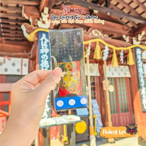 Thắng Lợi - Abeno