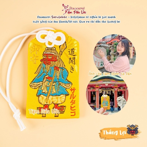 Thắng Lợi - Dẫn đường, thành công