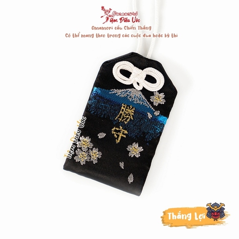 Thắng Lợi - Fujiyoshida