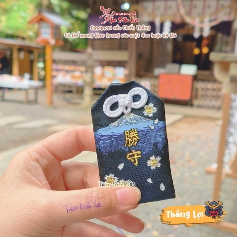 Thắng Lợi - Fujiyoshida