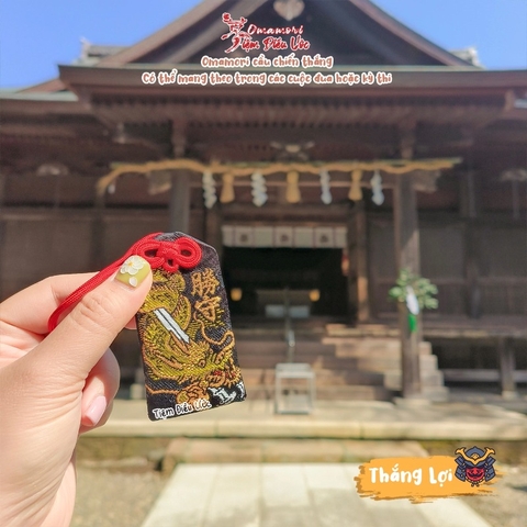 Thắng Lợi - Iwata