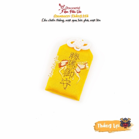 Thắng Lợi - Chiến Mã - Fujinomori