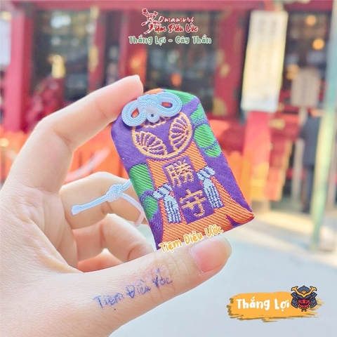 Thắng lợi - Kanagawa