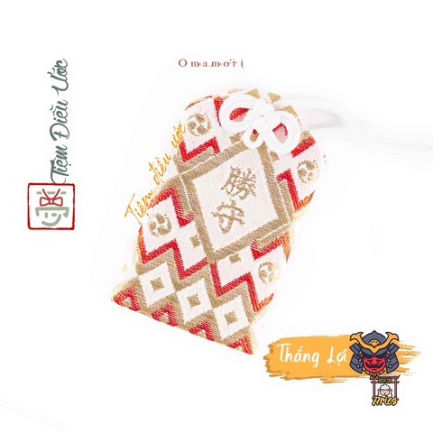 Thắng lợi Hakozaki