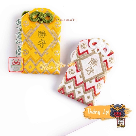 Thắng lợi Hakozaki