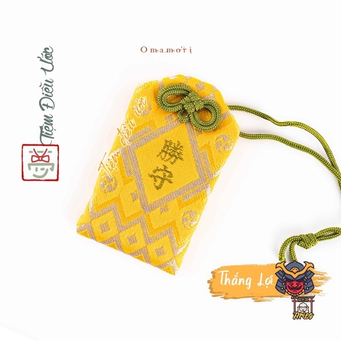 Thắng lợi Hakozaki