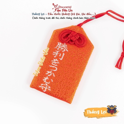 Omamori Thắng Lợi - Thắng lợi về mặt đỏ đen