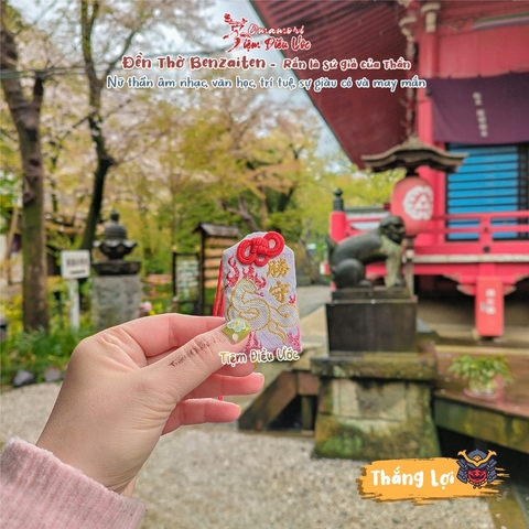 Thắng Lợi - Mikata