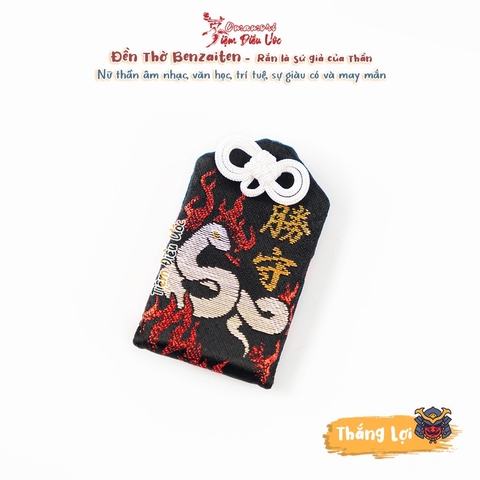 Thắng Lợi - Mikata