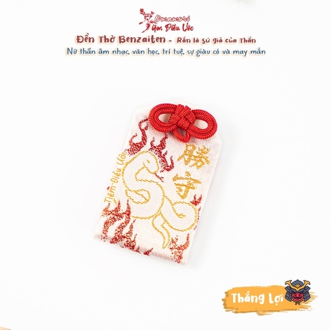 Thắng Lợi - Mikata