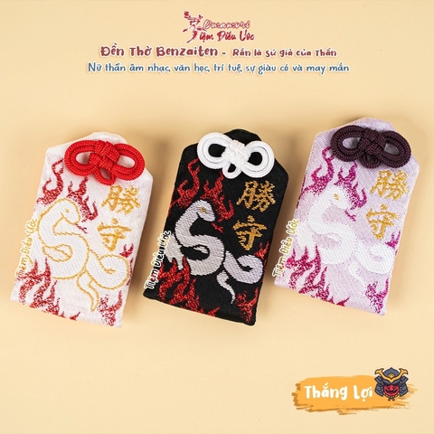 Thắng Lợi - Mikata