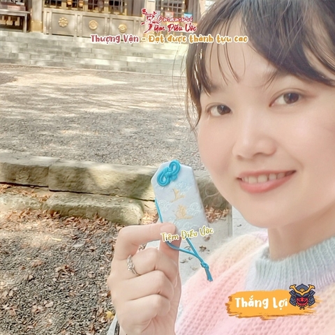 Thắng Lợi - Thăng Tiến - Hanamigawa