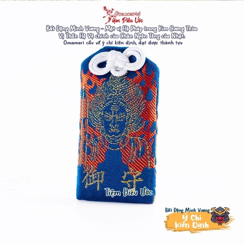 Ý chí kiên định - Bất Động Minh Vương