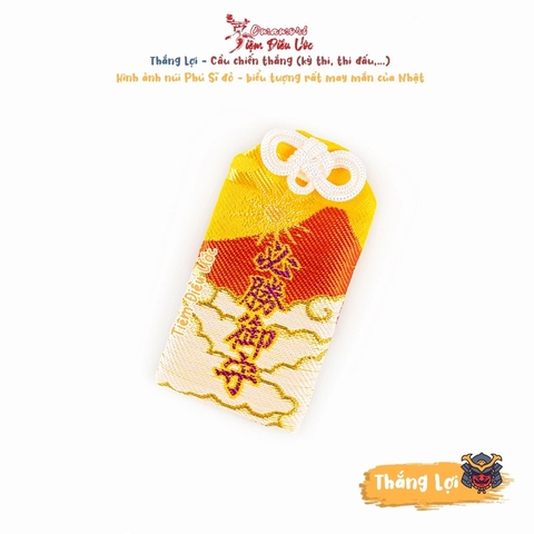 Thắng Lợi - Fuji