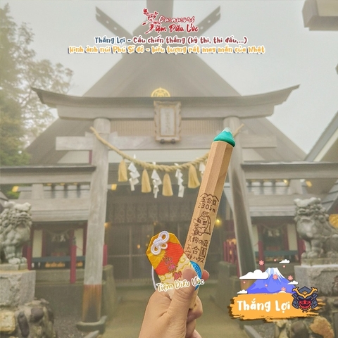 Thắng Lợi - Fuji