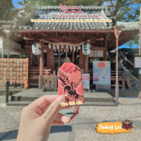 Thắng Lợi - Kawagoe