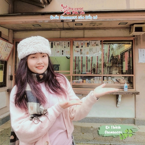 Thắng Lợi - Thành Quả - Suginami