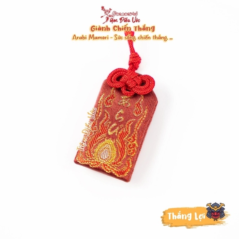 Thắng Lợi - Động lực, tự tin - Suginami