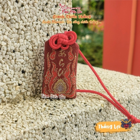 Thắng Lợi - Động lực, tự tin - Suginami