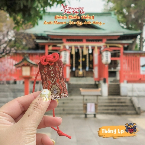 Thắng Lợi - Động lực, tự tin - Suginami