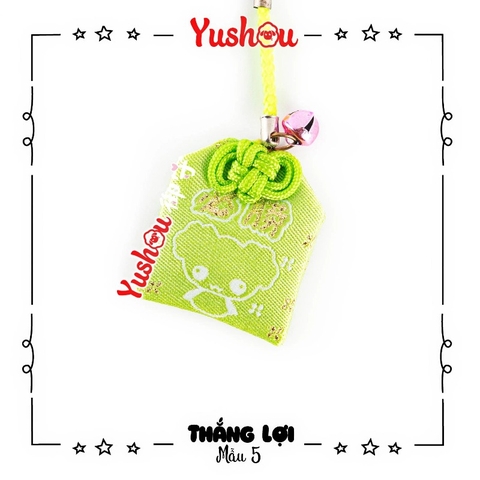 Yushou Thắng Lợi Trung Học