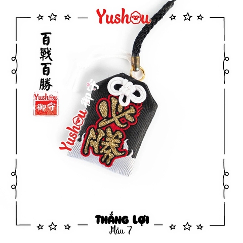 Yushou Thắng Lợi Rực Lửa