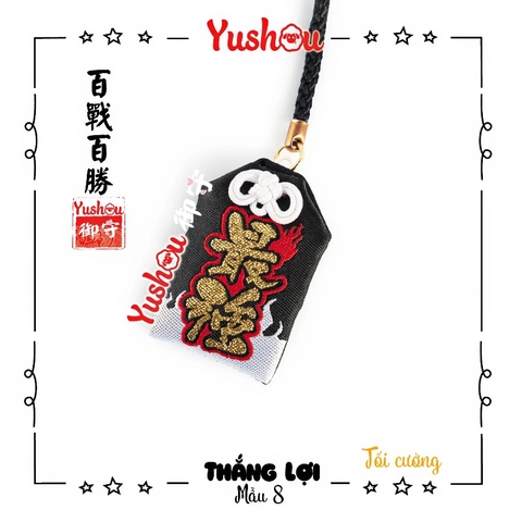 Yushou Thắng Lợi Rực Lửa