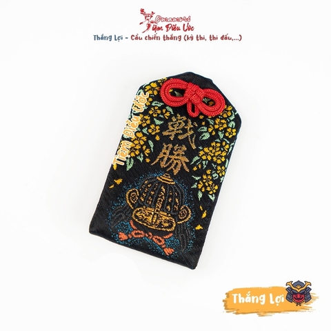 Thắng lợi - Myogi