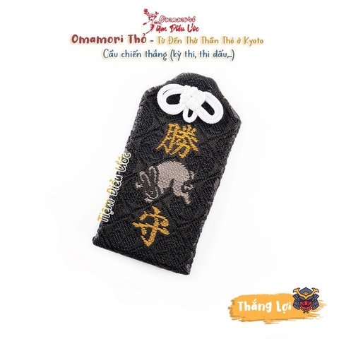 Thắng Lợi Okazaki