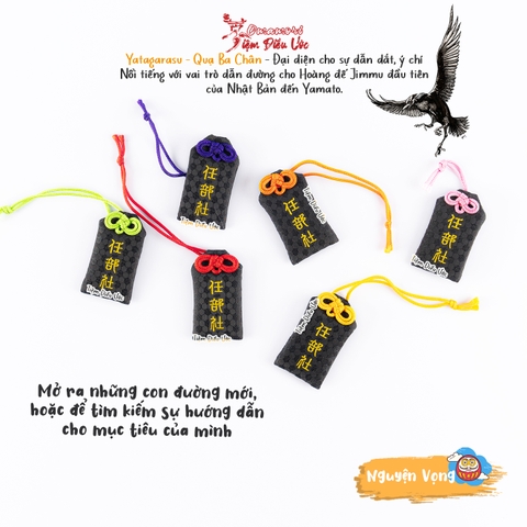 Nguyện Vọng - Dẫn Đường - Sakyo