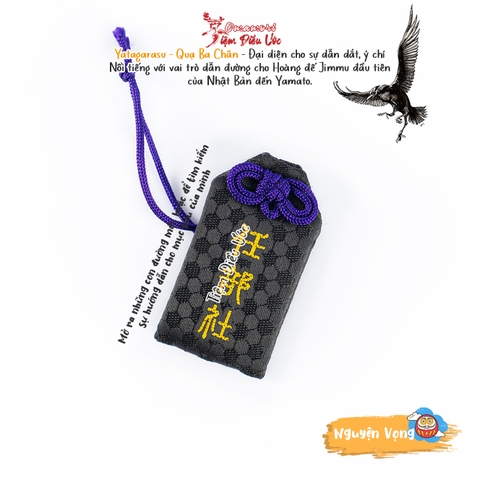 Nguyện Vọng - Dẫn Đường - Sakyo