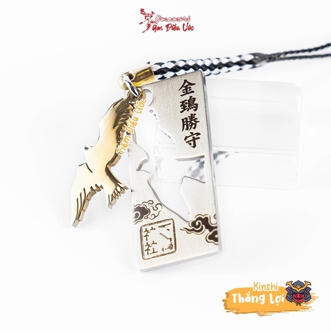 Omamori Thắng Lợi Diều Vàng - Sakyo