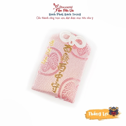 Thắng Lợi - Bách Phát Bách Trúng