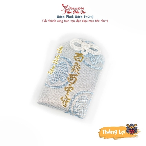 Thắng Lợi - Bách Phát Bách Trúng