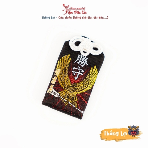 Thắng Lợi - Koto