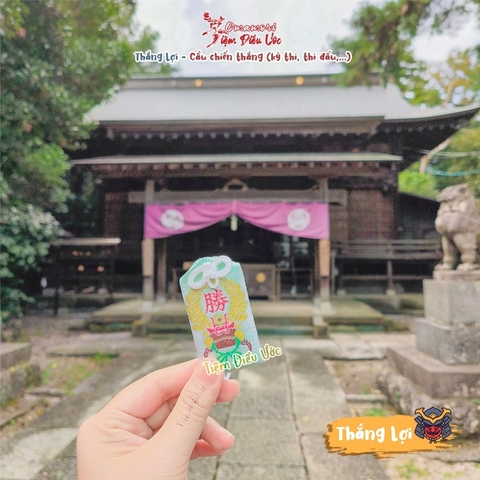 Thắng Lợi - Honmaru