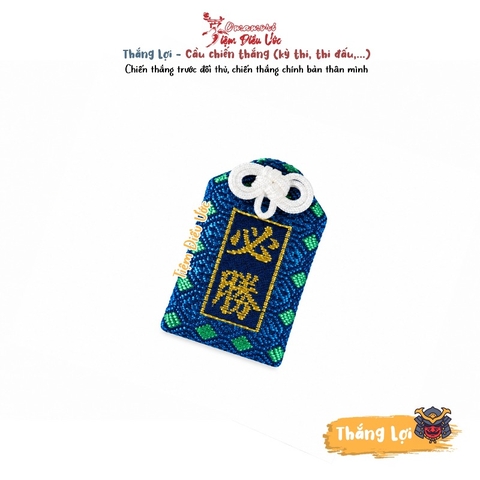 Thắng Lợi - Kobe