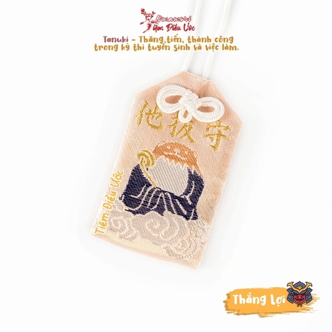 Thắng Lợi - Taito