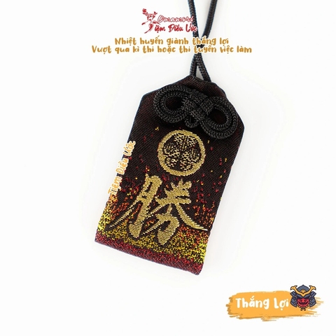 Thắng Lợi - Taito