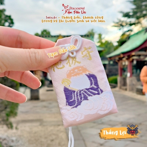 Thắng Lợi - Taito