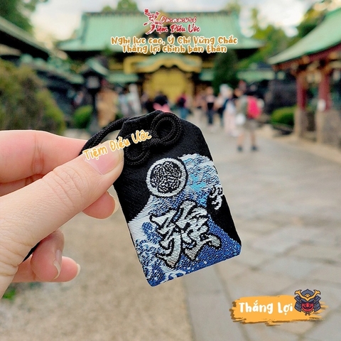 Thắng Lợi - Taito