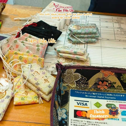 Thắng Lơi - Shibakoen