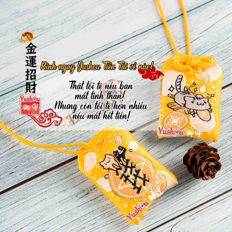 Yushou Tiền Tài Neko Mẫu 26