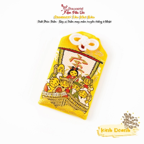 Kinh Doanh Thịnh Vượng - Betsuin