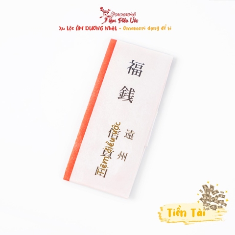 Tiền Tài - Xu lộc Betsuin