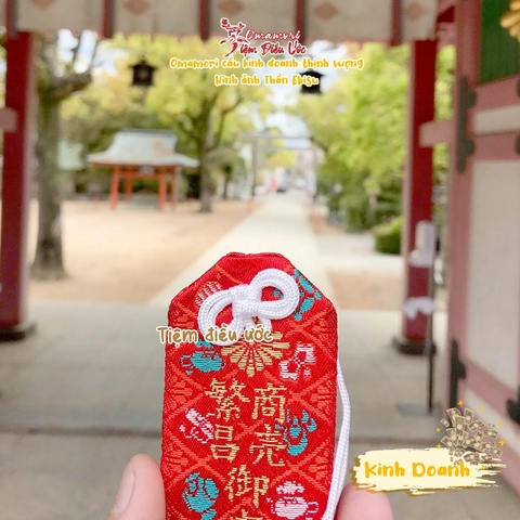 Thương Xá Phồn Thịnh Kobe