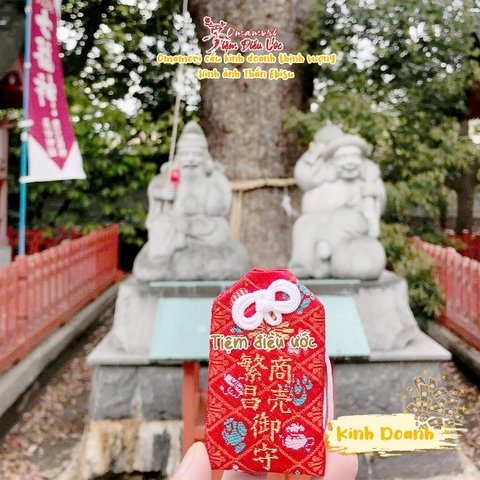 Thương Xá Phồn Thịnh Kobe