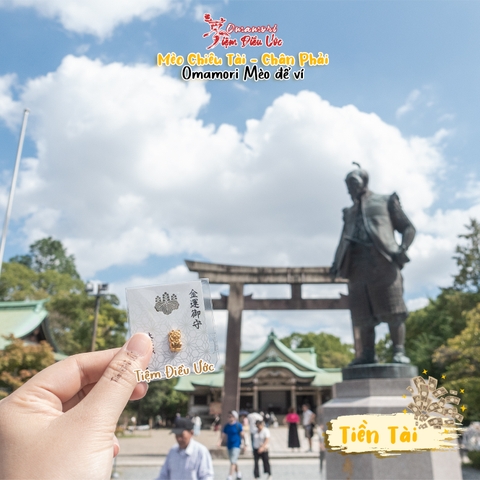 Tiền Tài - Osakajo