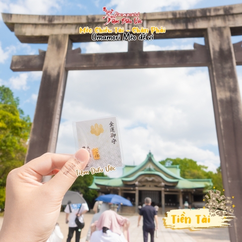 Tiền Tài - Osakajo