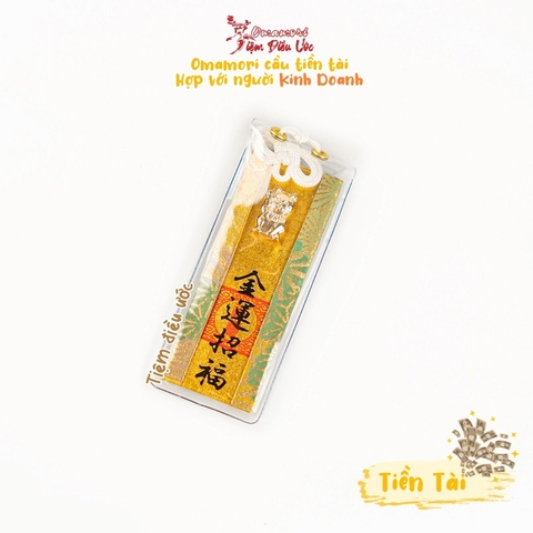 Tiền Tài - Maneki Neko